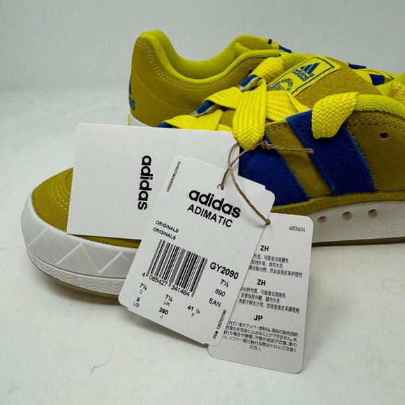 Adidas Originals Adimatic, Bright Yellow, GY2090 - Picture 8 of 12
